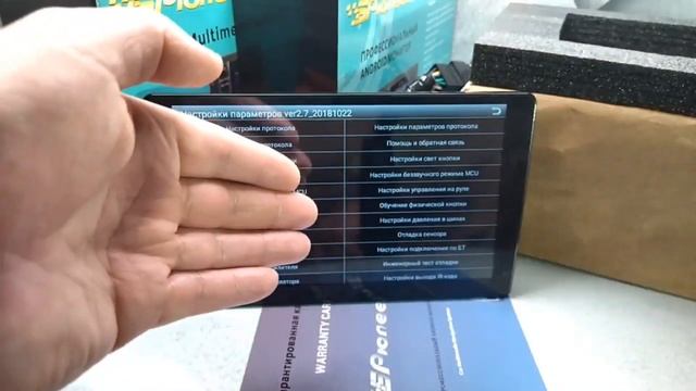 Андроид магнитола 9 дюймов. смотреть онлайн