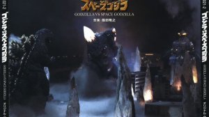 Godzilla vs. SpaceGodzilla 40 - Mogera Is Despatched (42 seconds)