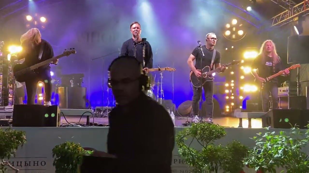 Группа Комната Культуры. Поезда. На Бис. Концерт 22.07.2024. смотреть онлайн