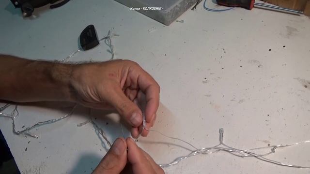 Гирлянда светодиодная ремонт / Как найти быстро обрыв смотреть онлайн