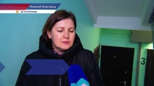 Два подъезда дома № 8 по улице Ярошенко отремонтировали после длительной аварии