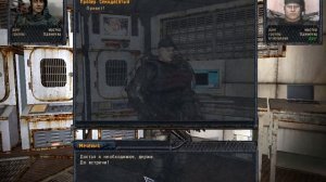 Оп 2 Сдача Проперу  артов Гелион Спираль и Микроб