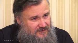 Протоиерей Владимир Новицкий: Священник должен знать азы психиатрии