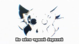 Лунное путешествие 3 опенинг на русском - Reversal (syudou) RUS COVER