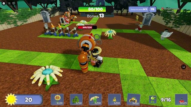 Купил бумеранг и кукурузную пушку в Garden Defence! Игра Garden Defence Roblox смотреть онлайн