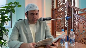 12. Разбор суры «аль-Каусар» (Изобилие), «аль-Кафирун» (Неверующие) || Ильшат абу Сальман #ислам #ад