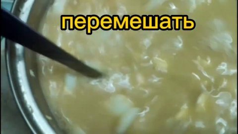Подлива с перепелиными яйцами для любых гарниров👍😍🥰