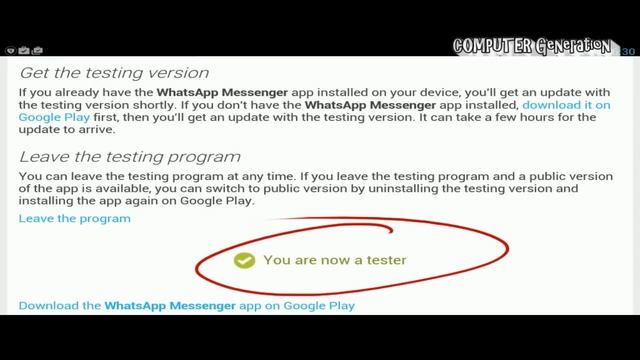 022 How To Activate Whatsapp Advanced Features | Virul | Mangesh | COMPUTER Generation | Telugu