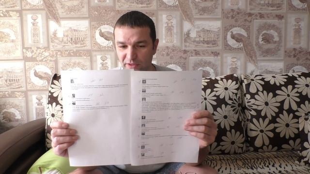 Итоги конкурсов. Самогонный аппарат феникс и пивной набор смотреть онлайн