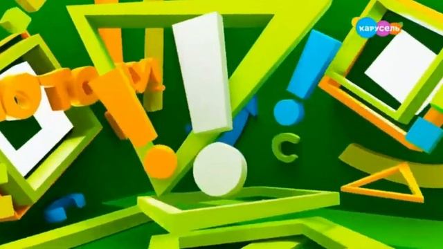 Заставка программы Навигатор Новости (Телеканал Карусель,2017 н.в) смотреть онлайн