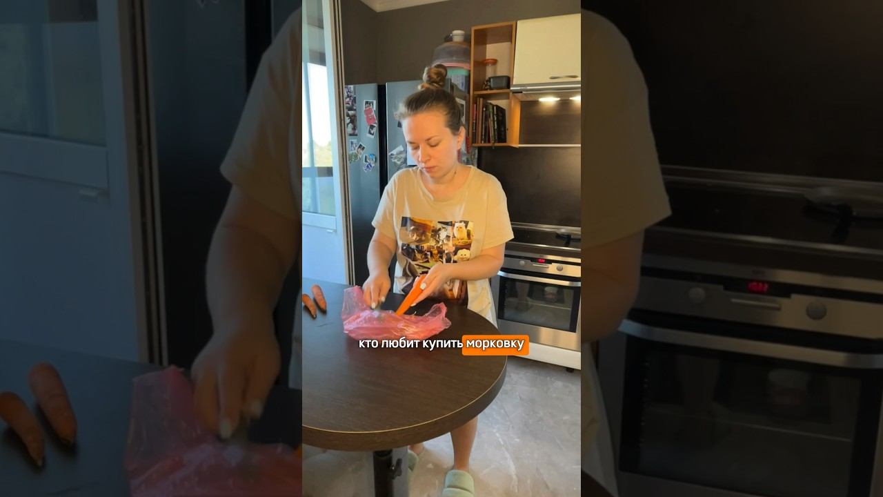 Всем завалявшимся морковкам посвящается #кулинарныйканал #рецепты