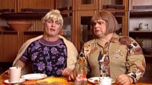 Осторожно Модерн 2 - Каска невидимка