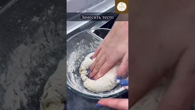 Домашняя вкусная пицца #рецепты#shorts смотреть онлайн