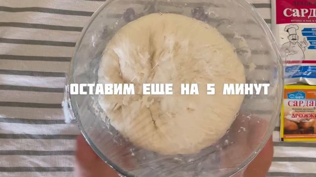 Бауырсаки самый легкий и вкусный рецепт смотреть онлайн