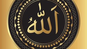 Абдуллох домла - 1 ДАРС АСМА_УЛ_ХУСНААНИНГ УРНИ