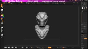 Фактурные кисти в ZBrush 2018 часть- 3 (720p)