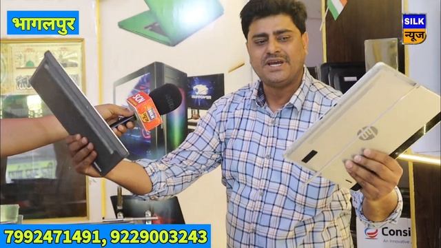 Second Hand Laptop के साथ LED TV फ्री। लैपटॉप पर 90% तक छुट। Choice Computer। смотреть онлайн