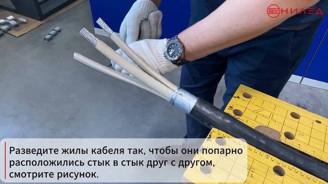 Монтаж соединительной муфты HJ2P 014x70 120C смотреть онлайн