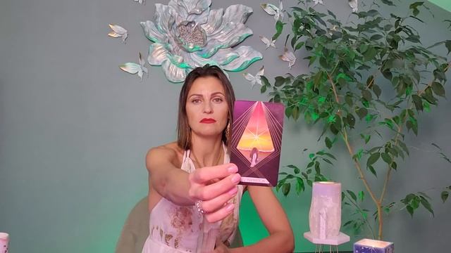 Поток. Расклад на Таро ✨