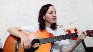 "Снег". Моя песня (Ольга Федина, Хельга NiK). #новыйгод #снаступающим #новыйгод2024 #гитара