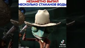 Ранго, незаметно пьёт воду Olaf!!! #мультфильм #ранго #мульт #ящерица