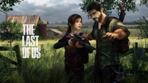 Одни из нас | The last of us