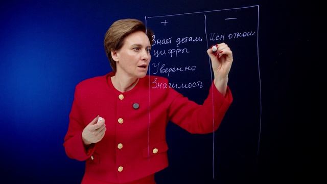 № 2 смотреть онлайн