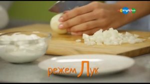 Высокая кухня. Грибные блюда.