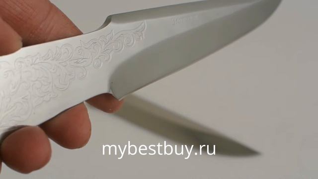 Десант - метательные ножи