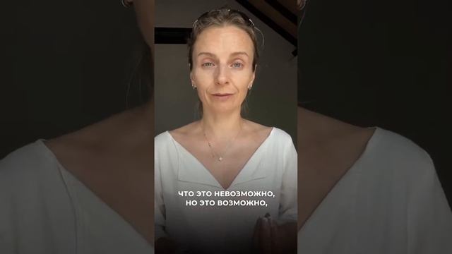 ЧТО УПРАВЛЯЕТ ВСЕМ ВОКРУГ #тайнымира #энергиямысли