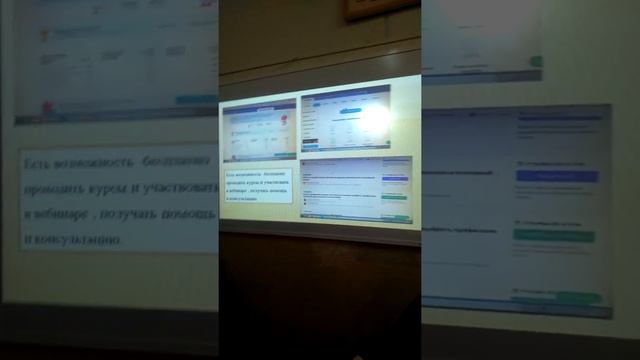 Формула успеха. МОУ СШ 72 смотреть онлайн