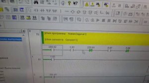 Загружаем программу в ПЛК Omron CPM2AH