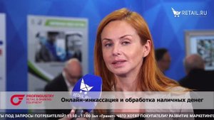 Александра Вантье - Управляющий партнер ГК «Даблби» на #НРР2021