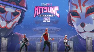 играем в standoff 2 заходи