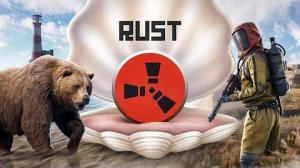 ЖЕМЧУЖИНЫ СИМУЛЯТОРОВ RUST