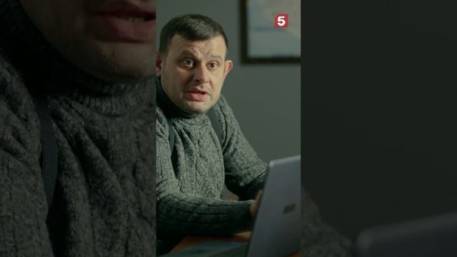 Мстительный дед мороз #пятыйканал #юмор #приколы #лучшиефильмы #детектив #кино