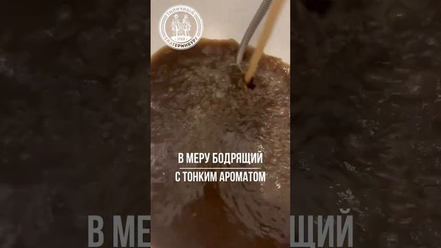 Из крана бежит ароматный кофе