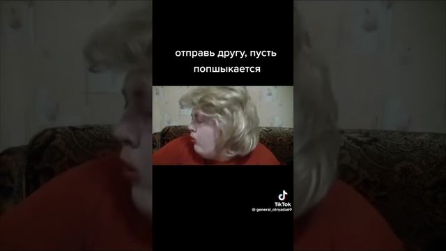 реклама которю мы заслужили