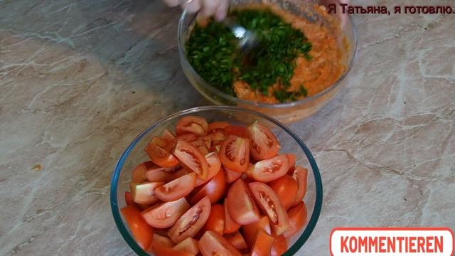 Сочные, вкусные помидоры по- корейски.// Saftige Koreanische Tomaten.#169