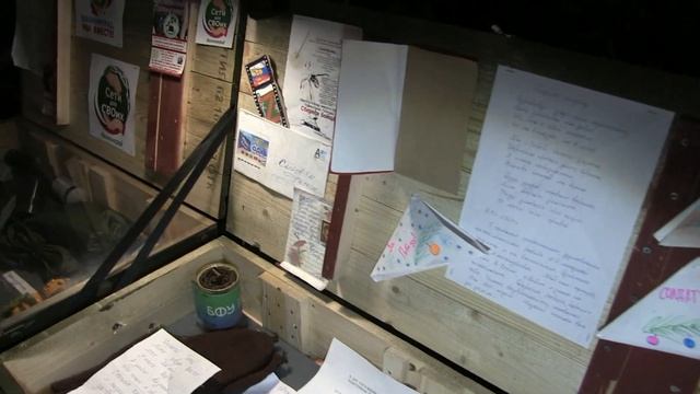 НОВОСТИ БАЛТИЙСКА СЕГОДНЯ