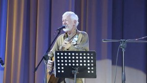 Валерий Боков, "Любовь"