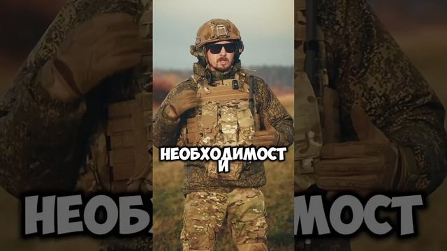 Корсетный жилет #tactical #страйкбол #army #рекомендации #shorts #обзор #airsoft