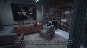 Outlast. Встреча с Вернике (Русская озвучка)