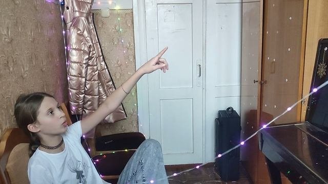 гирлянда