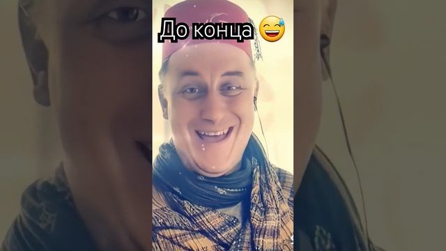 Полное видео тут - https://youtu.be/jf1qFr5AzvU смотреть онлайн