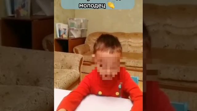 Комплексная программа развития и коррекции, от лёгкого к сложному, в поэтапной структуре.