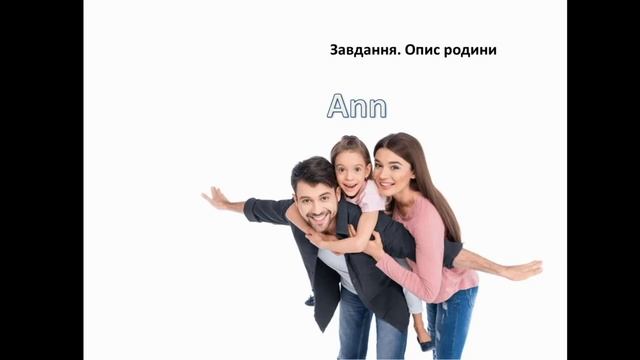 Англійська мова (1 клас) Урок 4 НОВА ШКІЛЬНА ПРОГРАМА! смотреть онлайн