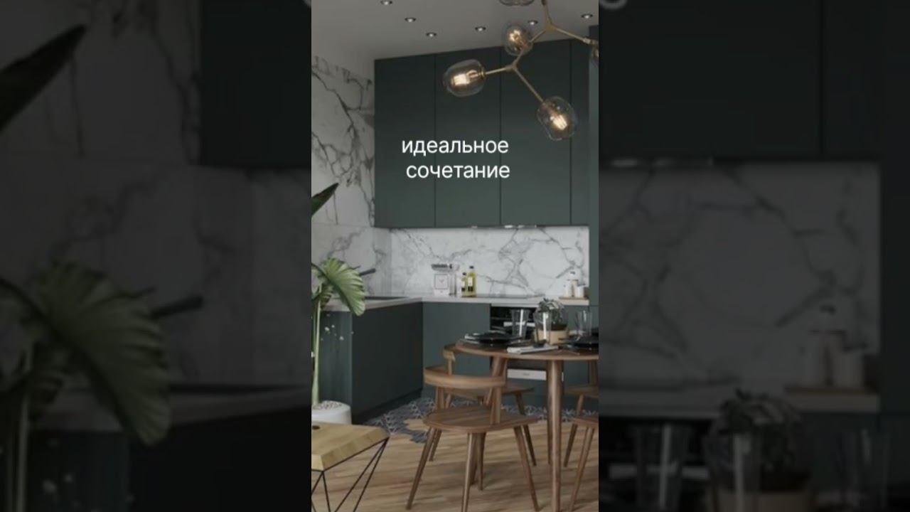 Белый мрамор #grandmozaika #мозаиканафартук #мрамор смотреть онлайн