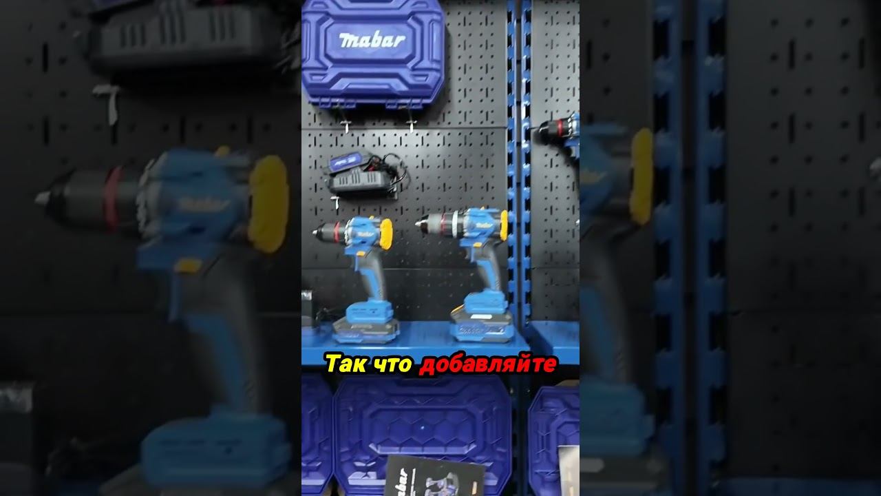 Все легко и просто - оптовые поставщики инструментов
