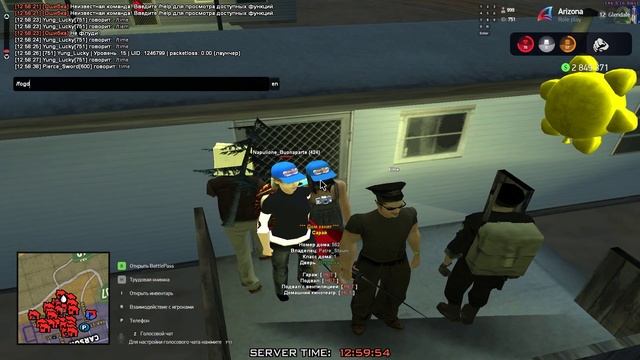 ахаха метки регает тока на помойки))???? смотреть онлайн